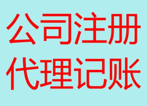 海口长期“零申报”有什么后果？